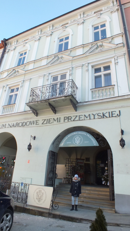 Muzeum Historii Miasta Przemyśla